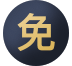 网曝门